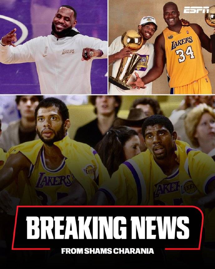 低音家庭出售大部分湖人股 創(chuàng)紀(jì)錄的估值為100億美元